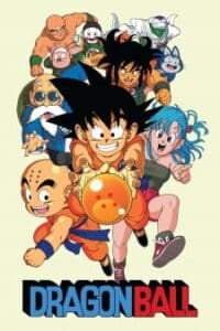 Dragon Ball Dragon Ball