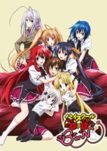 High School DxD S3: BorN