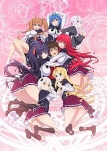 High School DxD S4 Hero: Taiikukan-ura no Holy