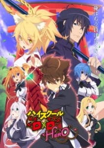 High School DxD S4: Hero