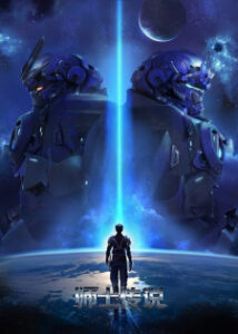 Legend of Supreme Soldier Legend of Supreme Soldier