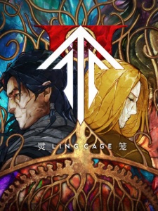 Spirit Cage: Incarnation 2nd Season Spirit Cage: Incarnation 2nd Season